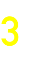 3日