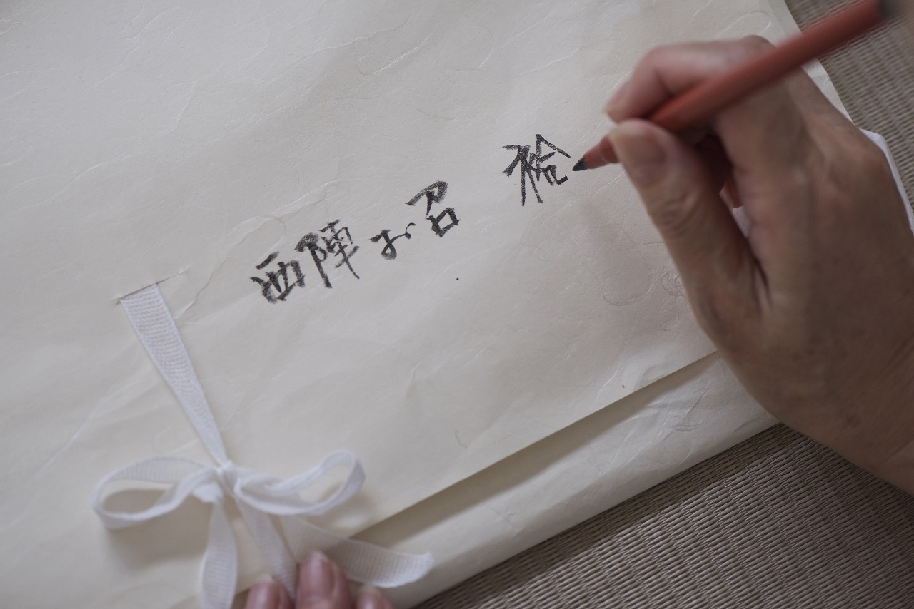 手持ちのものをしっかりと見つめなおす