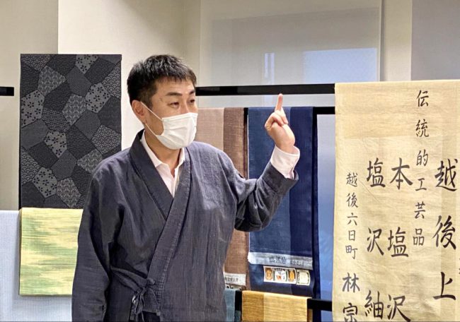 林宗平工房「本塩沢の歴史と魅力」 プレミアム銀座イベント｜コラム