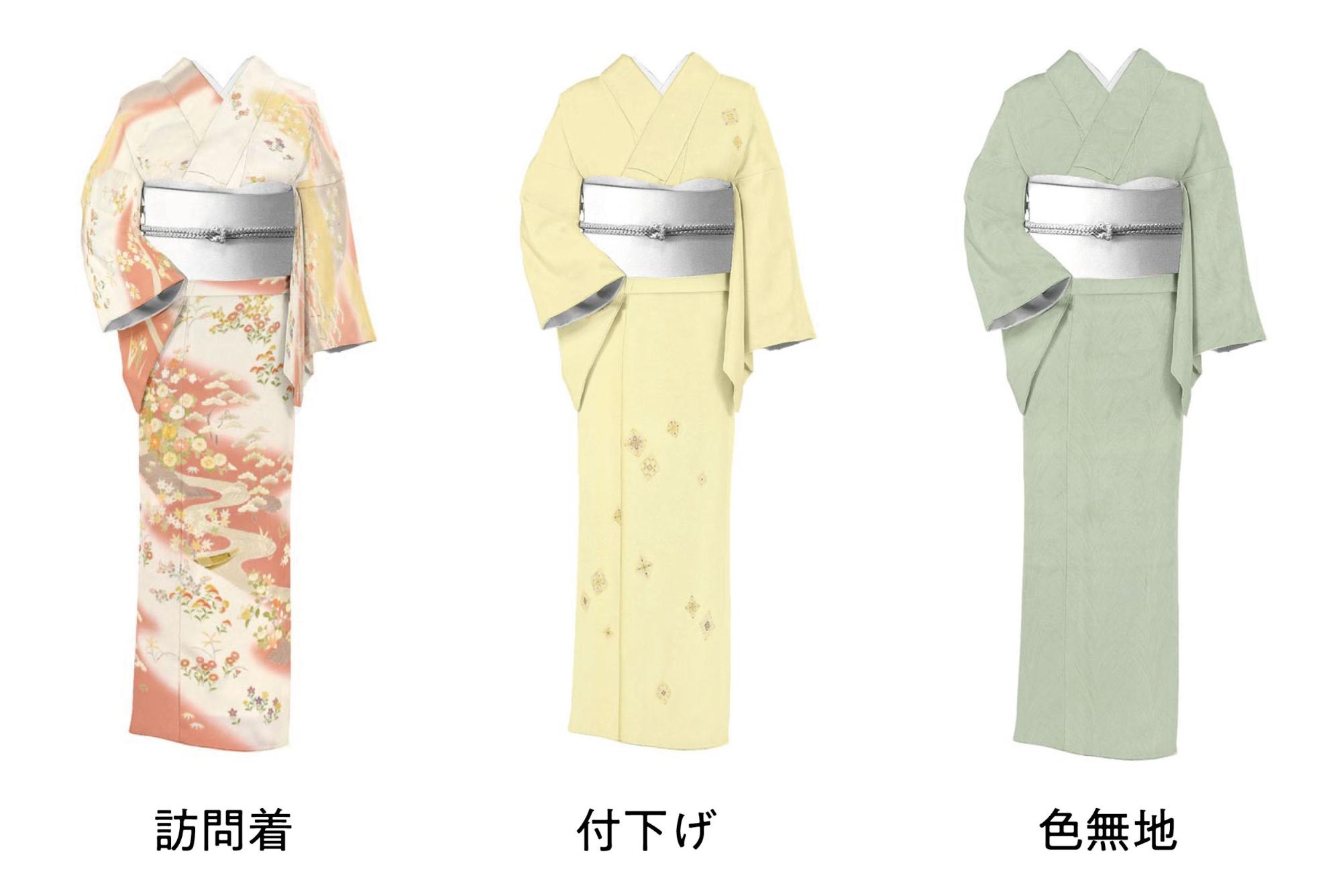 松田聖子プロデュース着物 正絹 (付け下げ.訪問着)と帯のセット - 着物