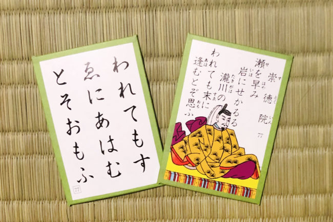 逸話あふれる美女の嘆き やんごとなき方の激しい恋の歌 百人一首に感じる着物の情緒 Vol 4 着物 和 京都に関する情報ならきものと