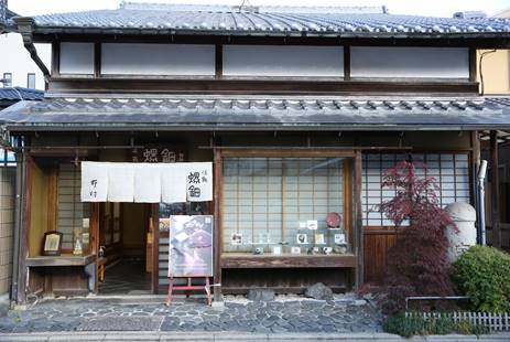 嵯峩螺鈿野村