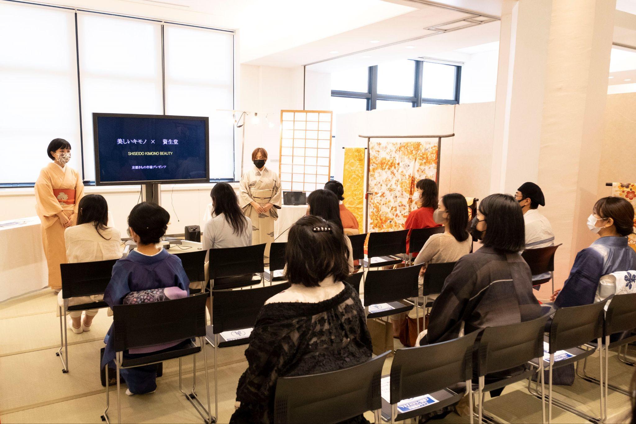 特別公演 鎌田由美子さん ×『美しいキモノ』 日本最大級きもの