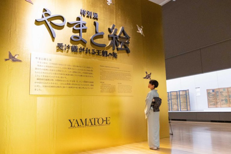 特別展『やまと絵 －受け継がれる王朝の美－』東京国立博物館 「きものでミュージアム」vol.27｜コラム｜きものと（着物メディア）  きものが紡ぐ豊かな物語。－京都きもの市場