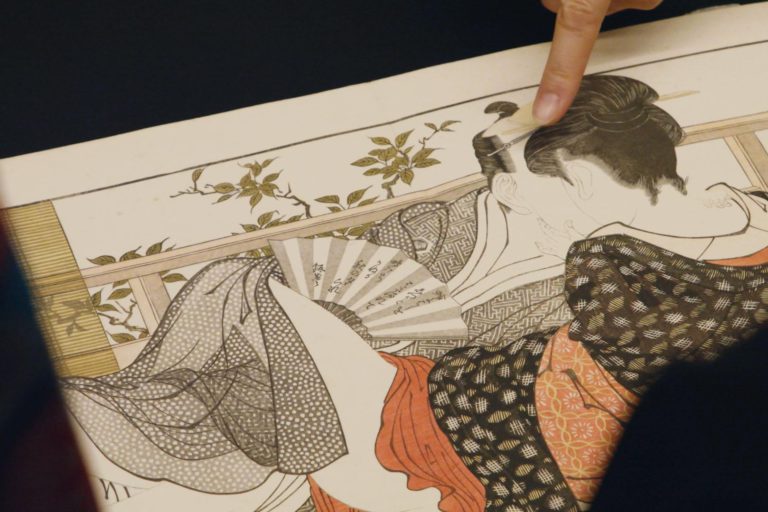 いざ！可笑しくも愛おしい春画ワールドへ『春の画 SHUNGA』 「きもの