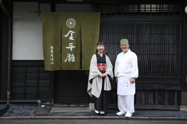 小さな宝石のような味、色、形。金平糖専門店『緑寿庵清水』を訪ねて