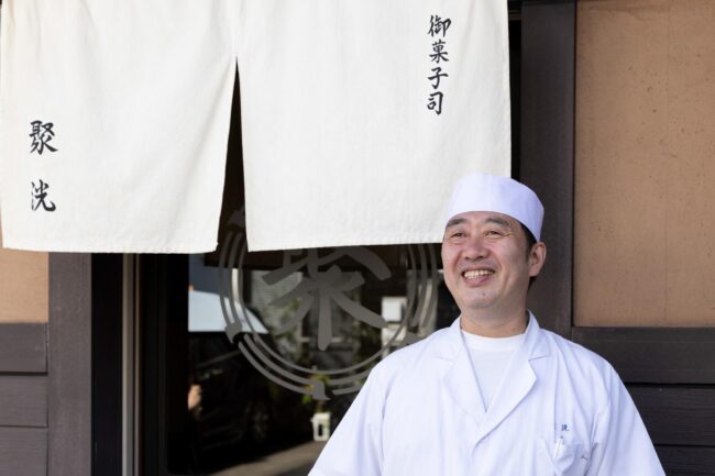 かがたに ライター 料理