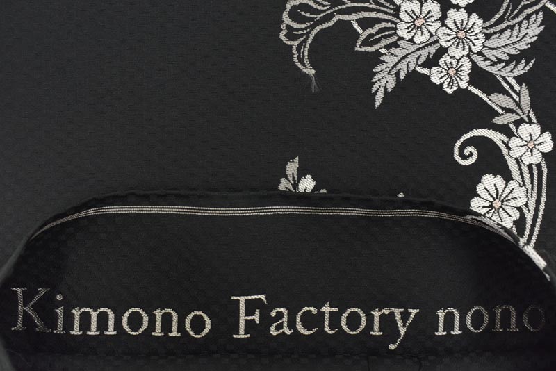 商品詳細 - 【Kimono Factory nono】 袋帯 京都きもの市場【公式】