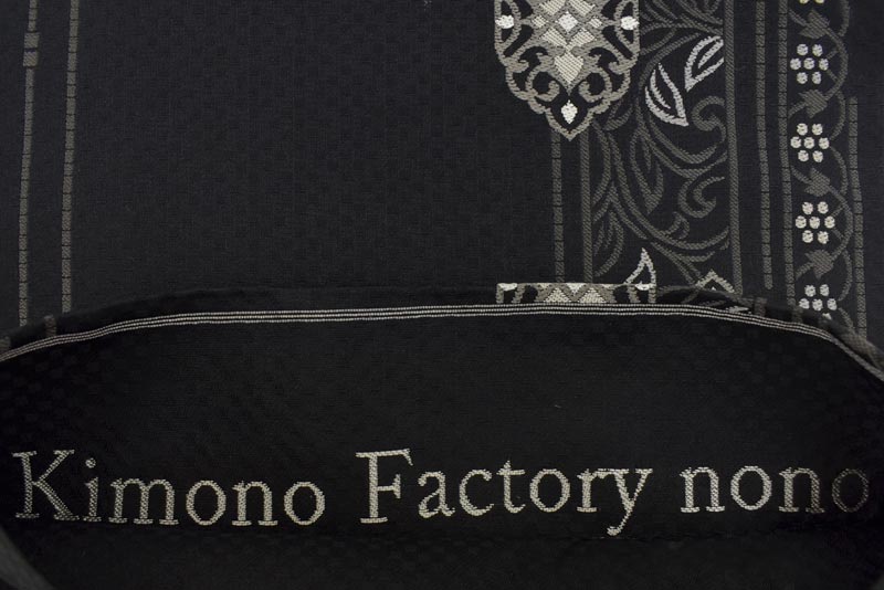 Kimono Factory nono】 【お仕立て上がり】 創作西陣織袋帯 「献上華文