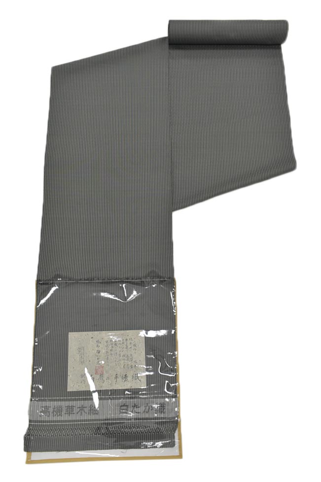 新品 送料無料 TA-894 名品 別誂 草木紬 白たか織 市松織模様 証紙付
