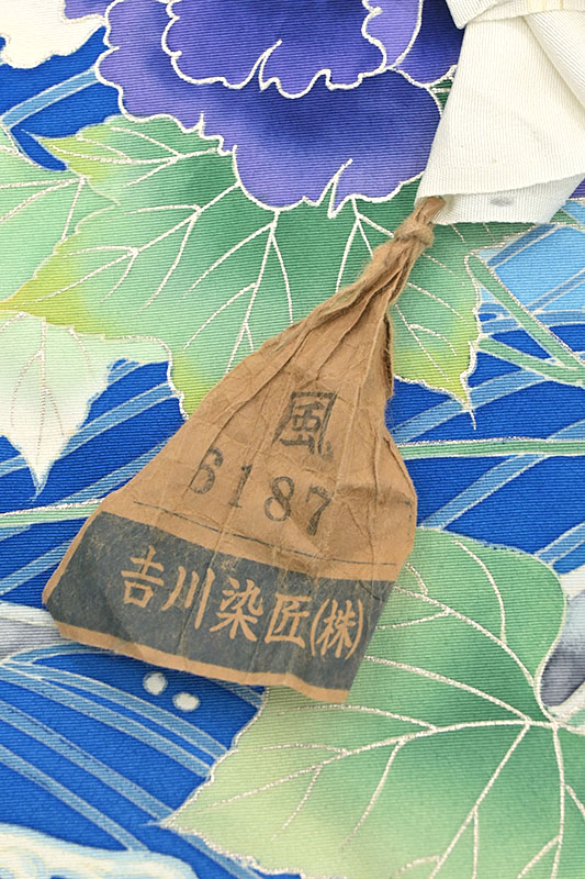 商品詳細 - 工芸染匠【吉川染匠】 最高傑作手描き京友禅訪問着 京都