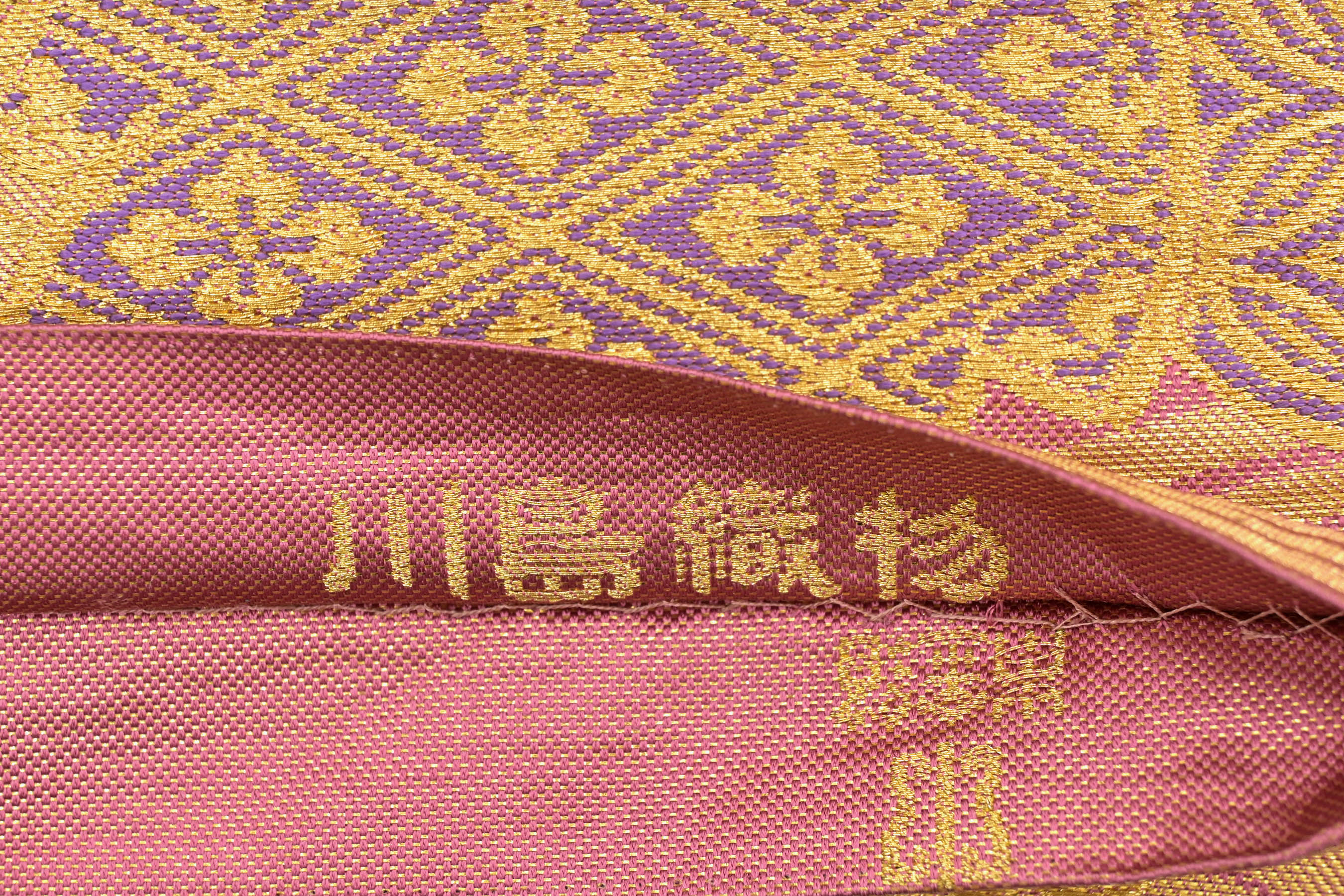川島織物の丸帯です。浴衣/水着