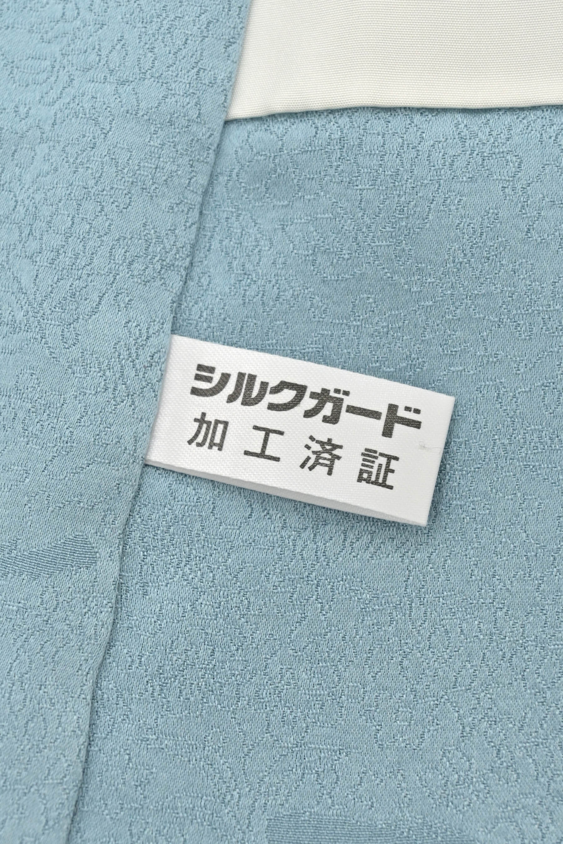 商品詳細 - 【一竹工房】 特選本手絞り染訪問着 別誂え紋意匠金通し地