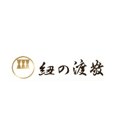 [紐の渡敬] 綾竹経巻組三井寺帯締め 片手先三段絣ぼかし (02)鉄紺・灰桜・白鼠 ≪憧れの逸品≫