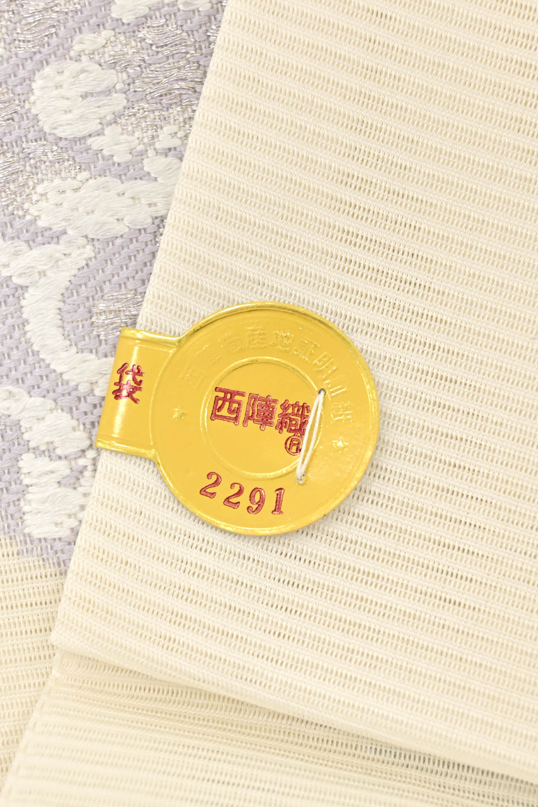 紫③ 211my18◇極上の逸品！とみや織物 西陣織 最高級袋帯 白鷺 千鳥