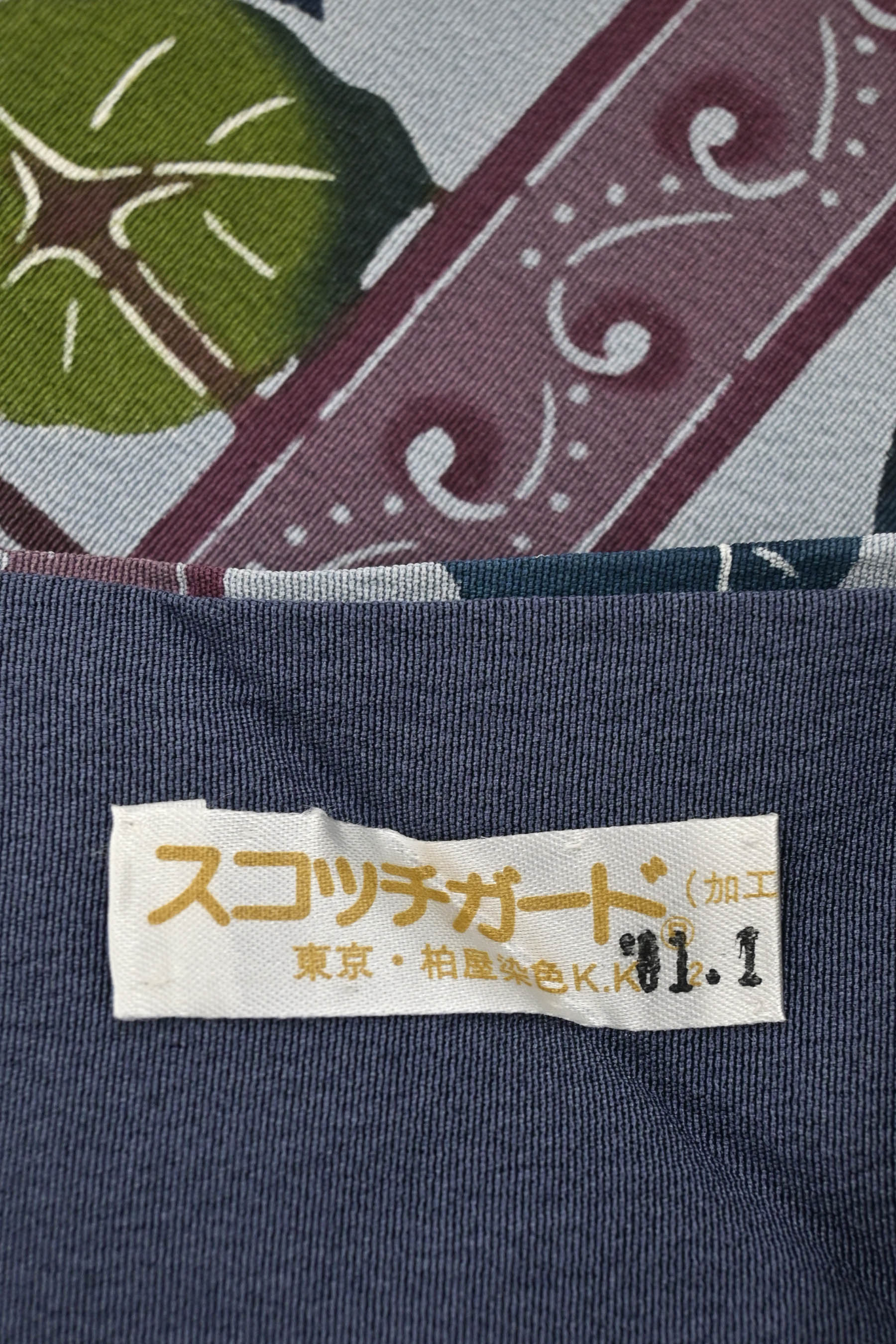 付け下げ) まりと刺繍 スコッチガード加工 | top-chassis-belgium.be