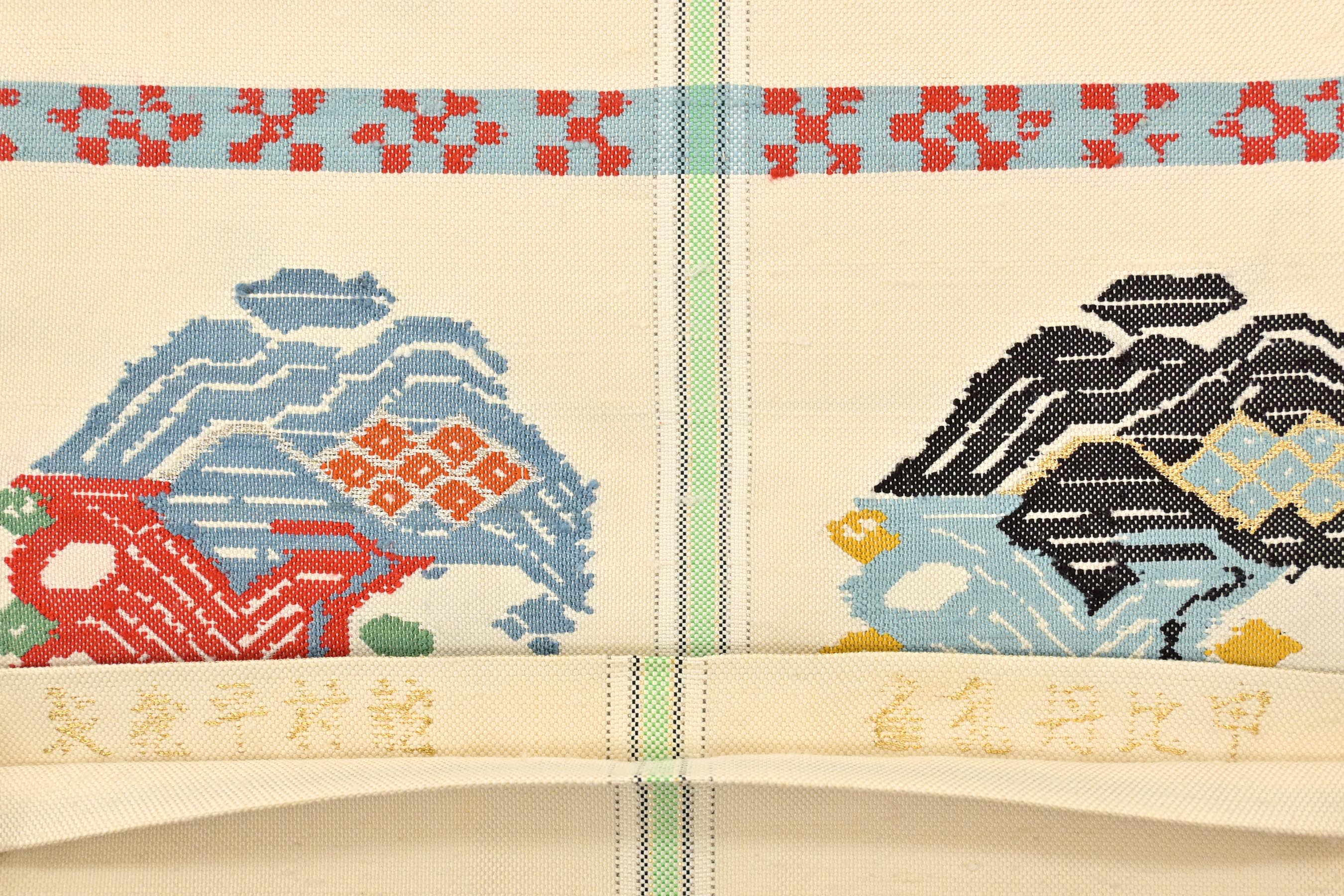 龍村平蔵製 袋帯 旺華錦 紬地 本袋帯 六通柄 カジュアル向き 帯 