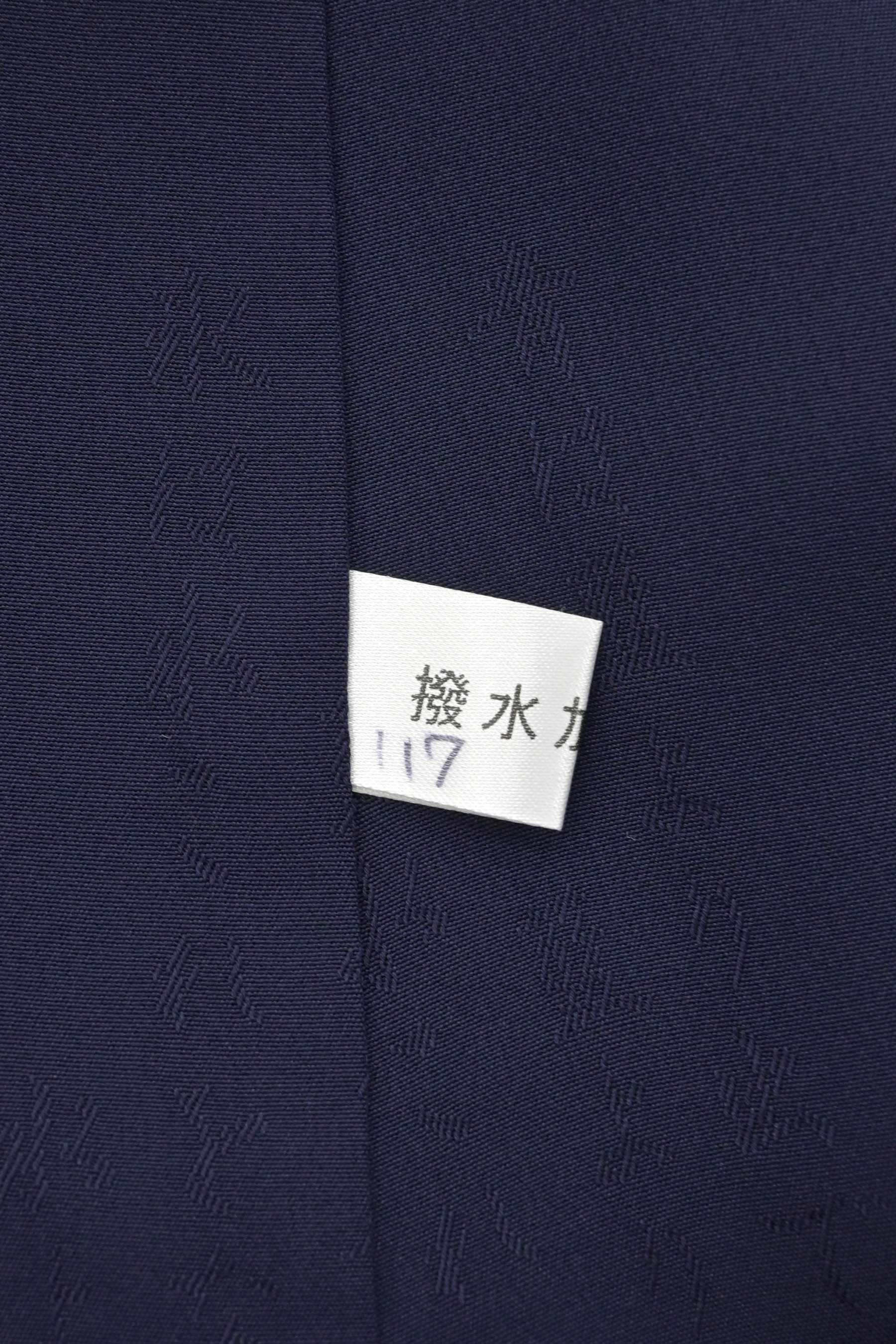 1559.無形文化財保持者 佐藤昭人 天然阿波藍灰汁発酵建本藍 小紋 藍染 