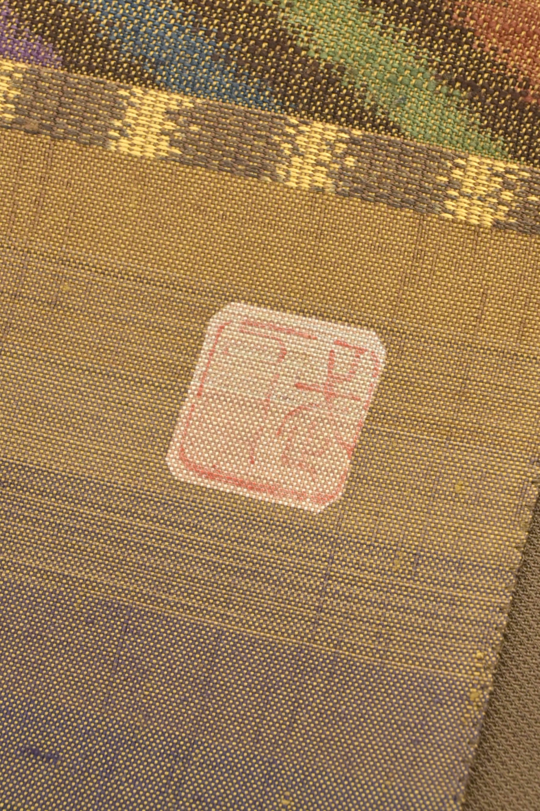 発表会【 お値下げしました‼ 】袋帯 全通 正絹 伝統的工芸品