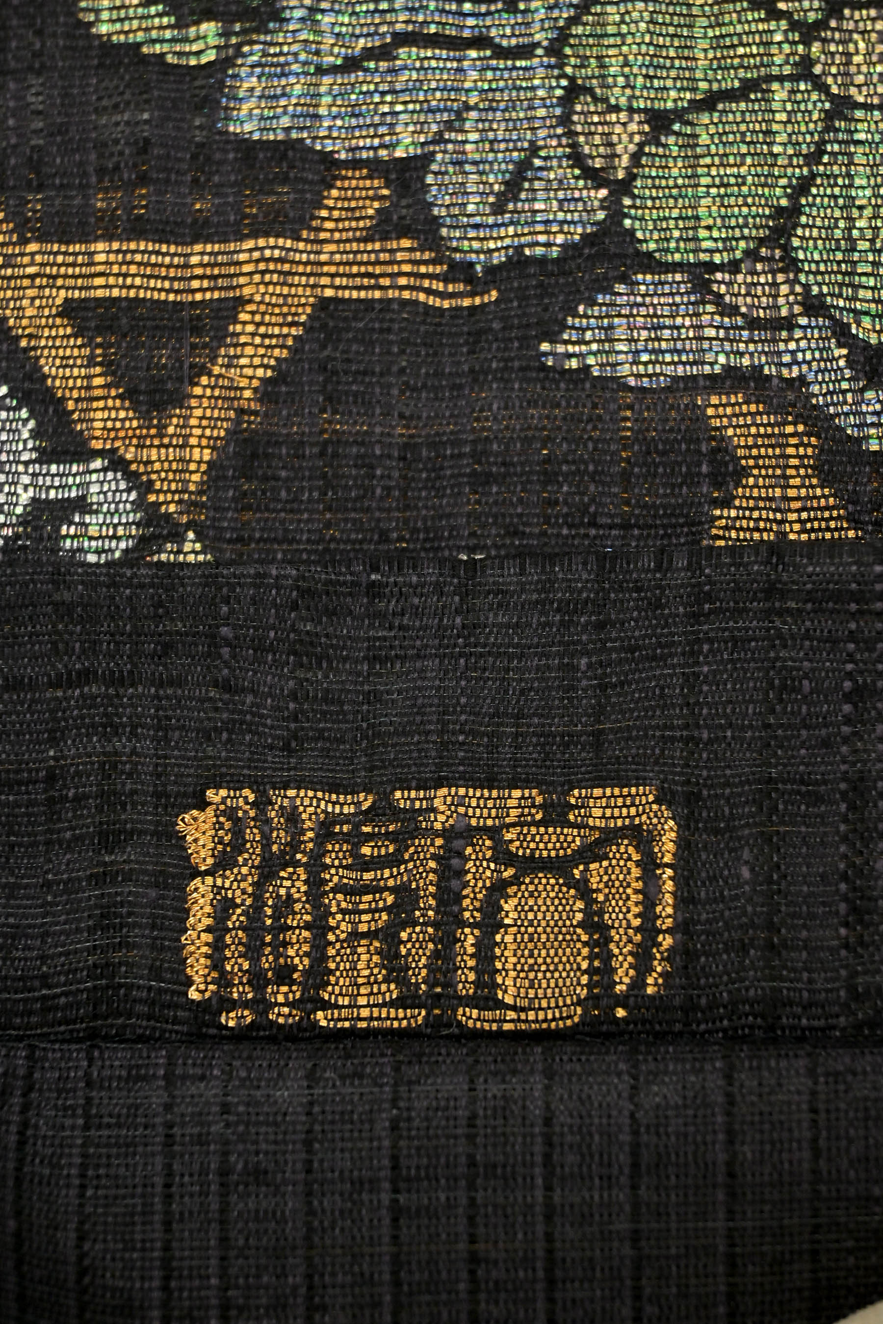 ❃京都西陣織巨匠織物謹製(6724) ▧ 袋帯 ▧ 正絹 名門『渡文』謹製 ...