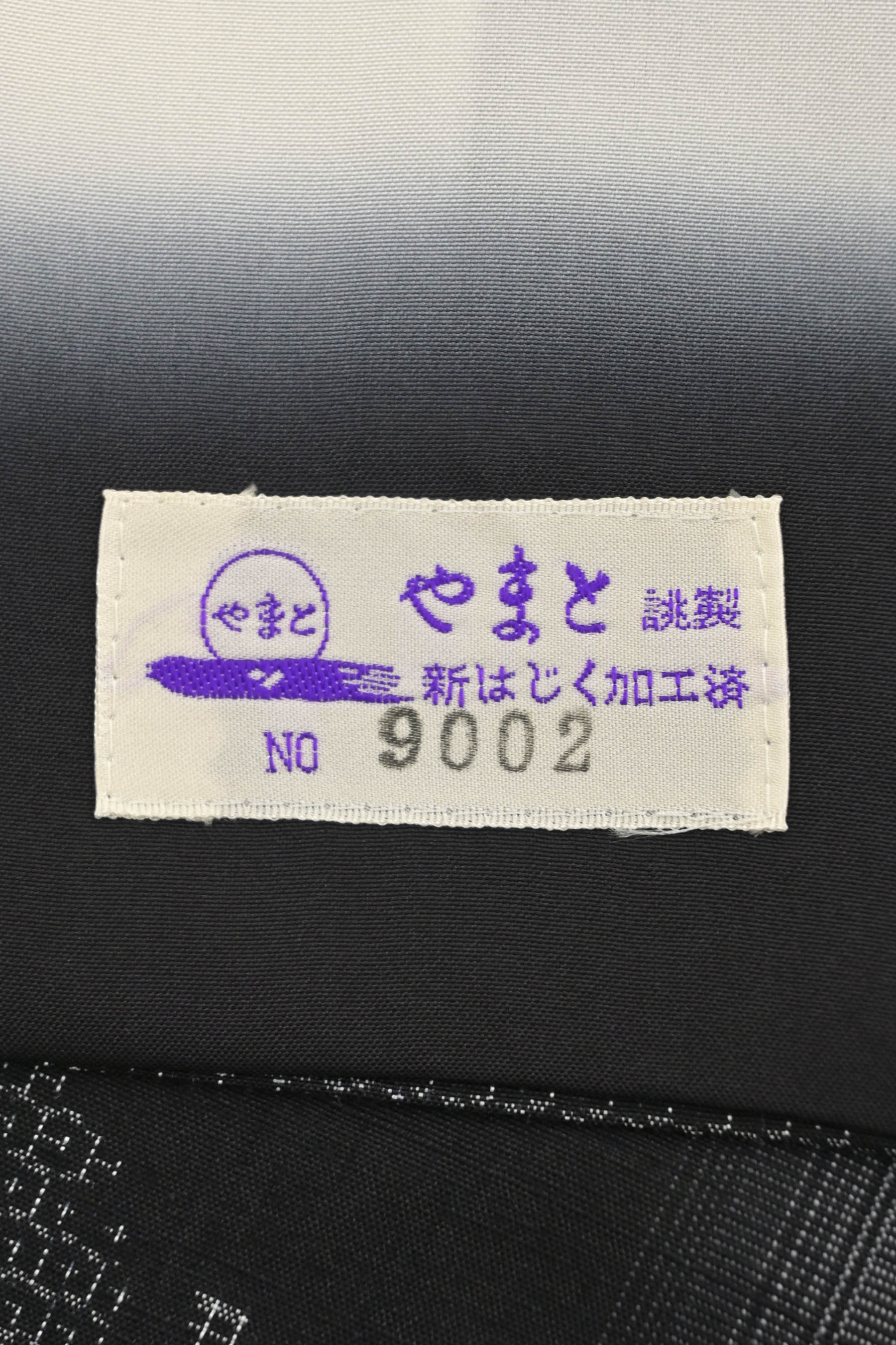 商品詳細 - ”毎日がお買い得！” 特選真綿結城紬着物 80山亀甲絣 経緯絣