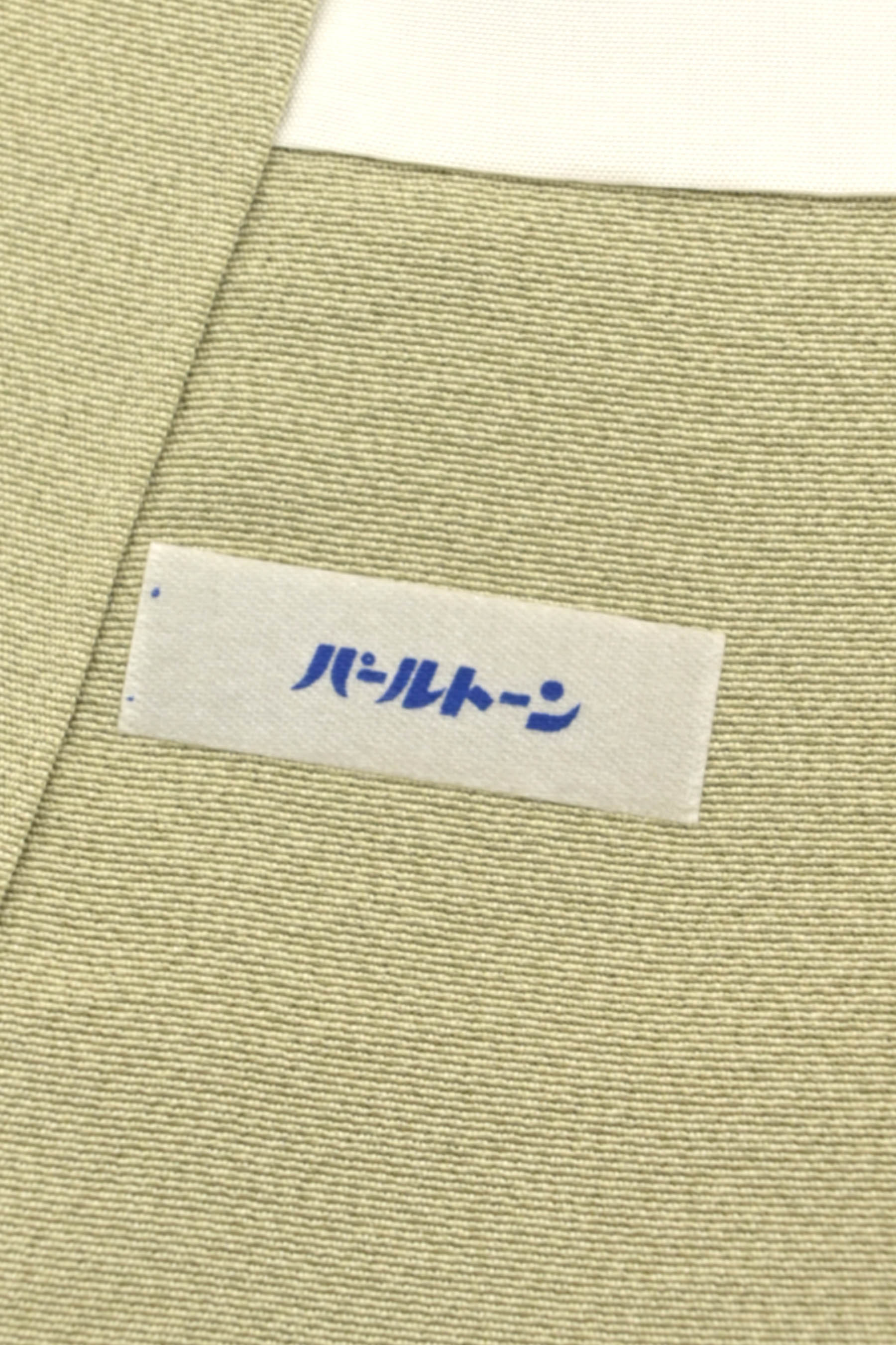 商品詳細 - 【巨匠 百貫華峰】 特選本加賀友禅色留袖 京都きもの市場