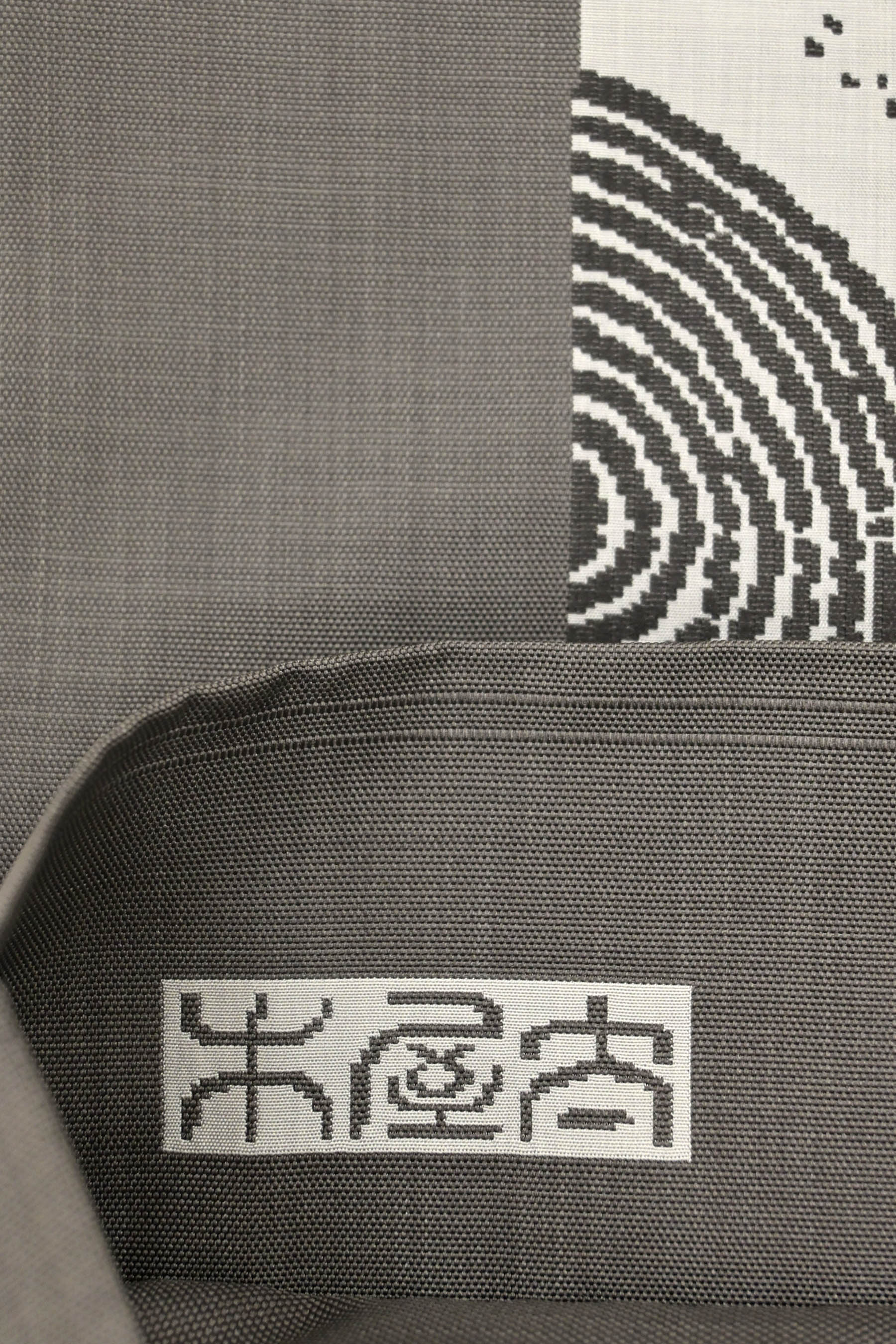専用帯170 ●今河織物謹製 木屋太 高級 正絹 六通 袋帯おびおび出品在庫