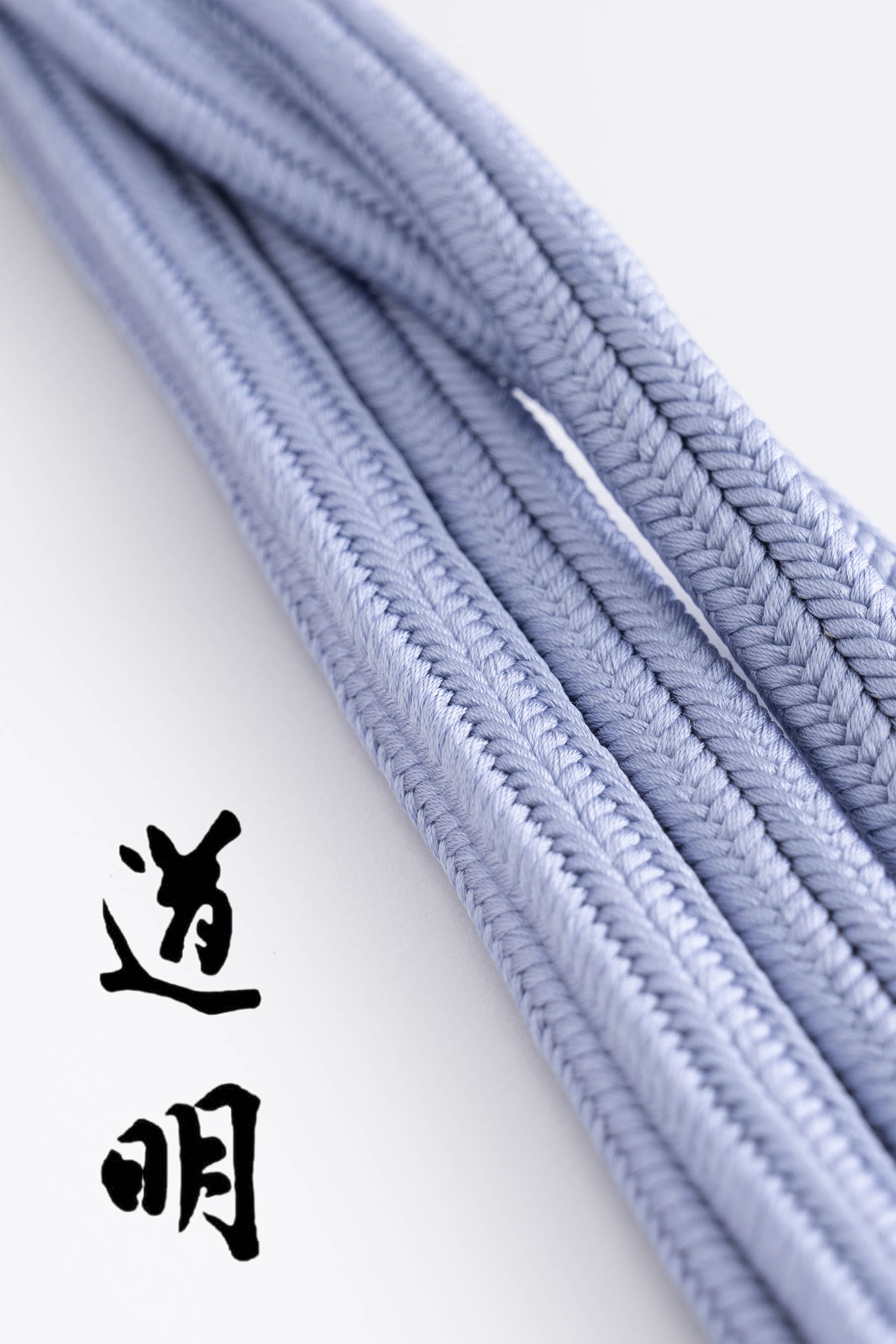 道明 帯締用組紐糸 6セット/唐組/御岳組/高麗組 - 素材/材料