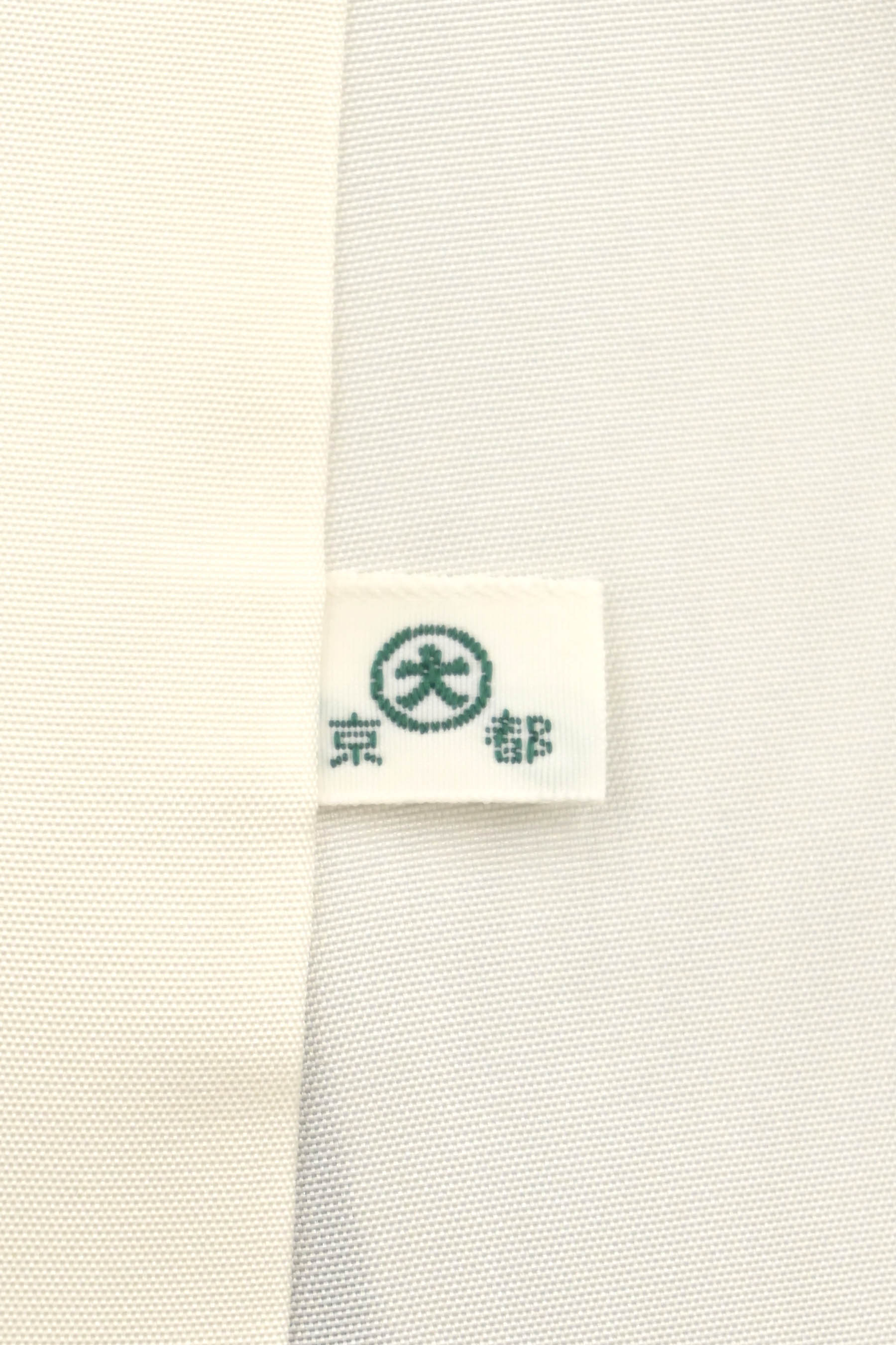 【袷着物徹底処分！】 特選総手本刺繍訪問着 有名百貨店誂え品 ≪御仕立て上がり・中古美品≫ 「霞に秋草」 刺繍美際立つ逸品！  絹艶の美しい大人の社交着！ 身丈155　裄65.5