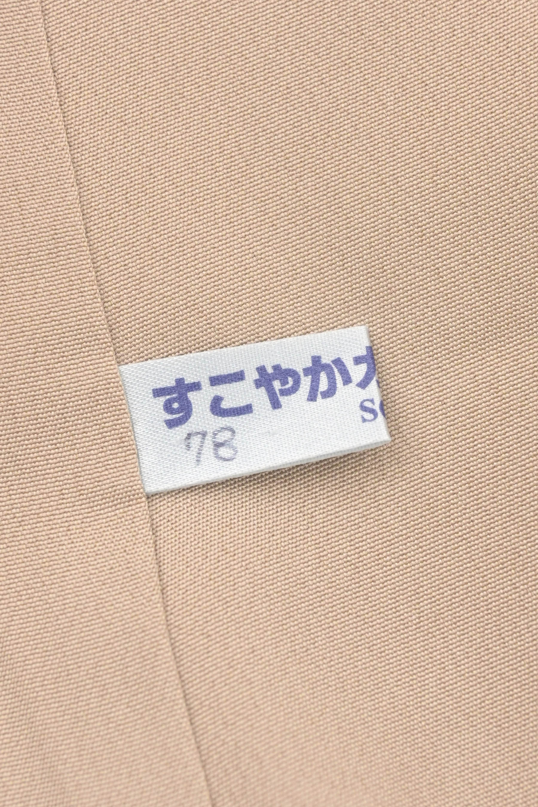 作家物】 特選本手描き友禅訪問着 ≪御仕立て上がり・中古美品≫ 作家 