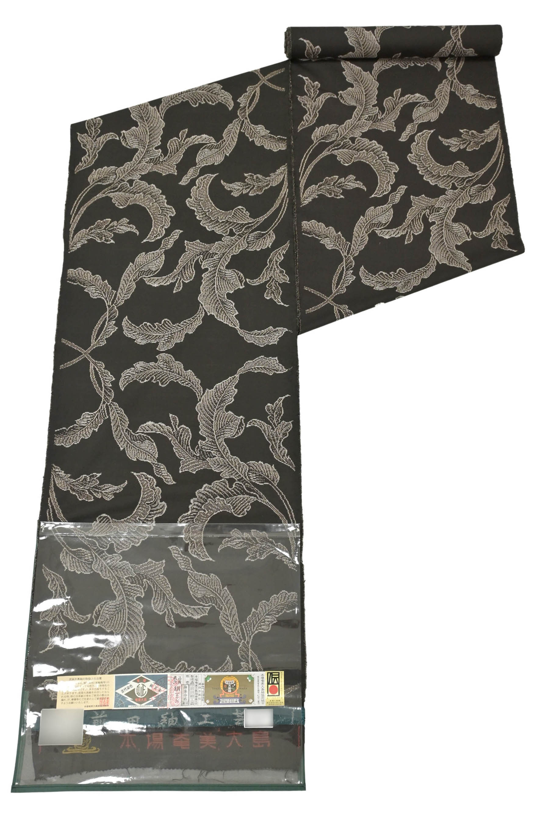 本場大島紬 通産大臣指定伝統的工芸品 古代染色 純泥染 正絹 反物幅385cm