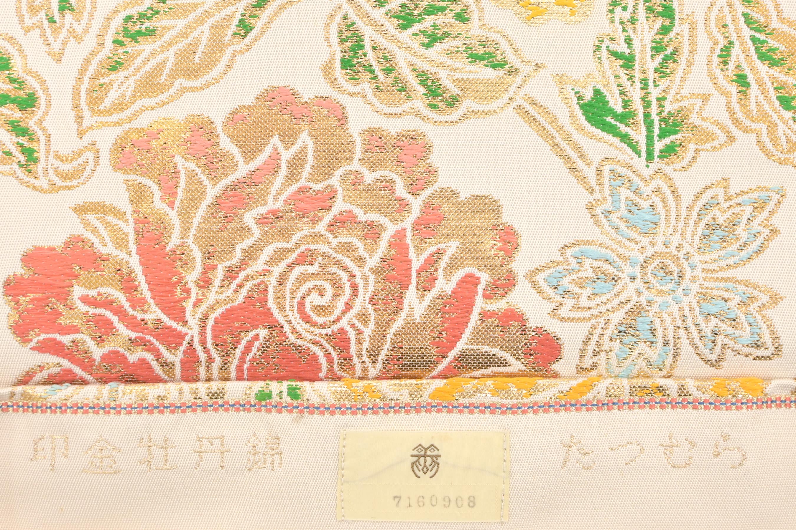 西陣の名門【龍村美術織物・たつむら】 ～最高級のフォーマル袋帯～ 共 