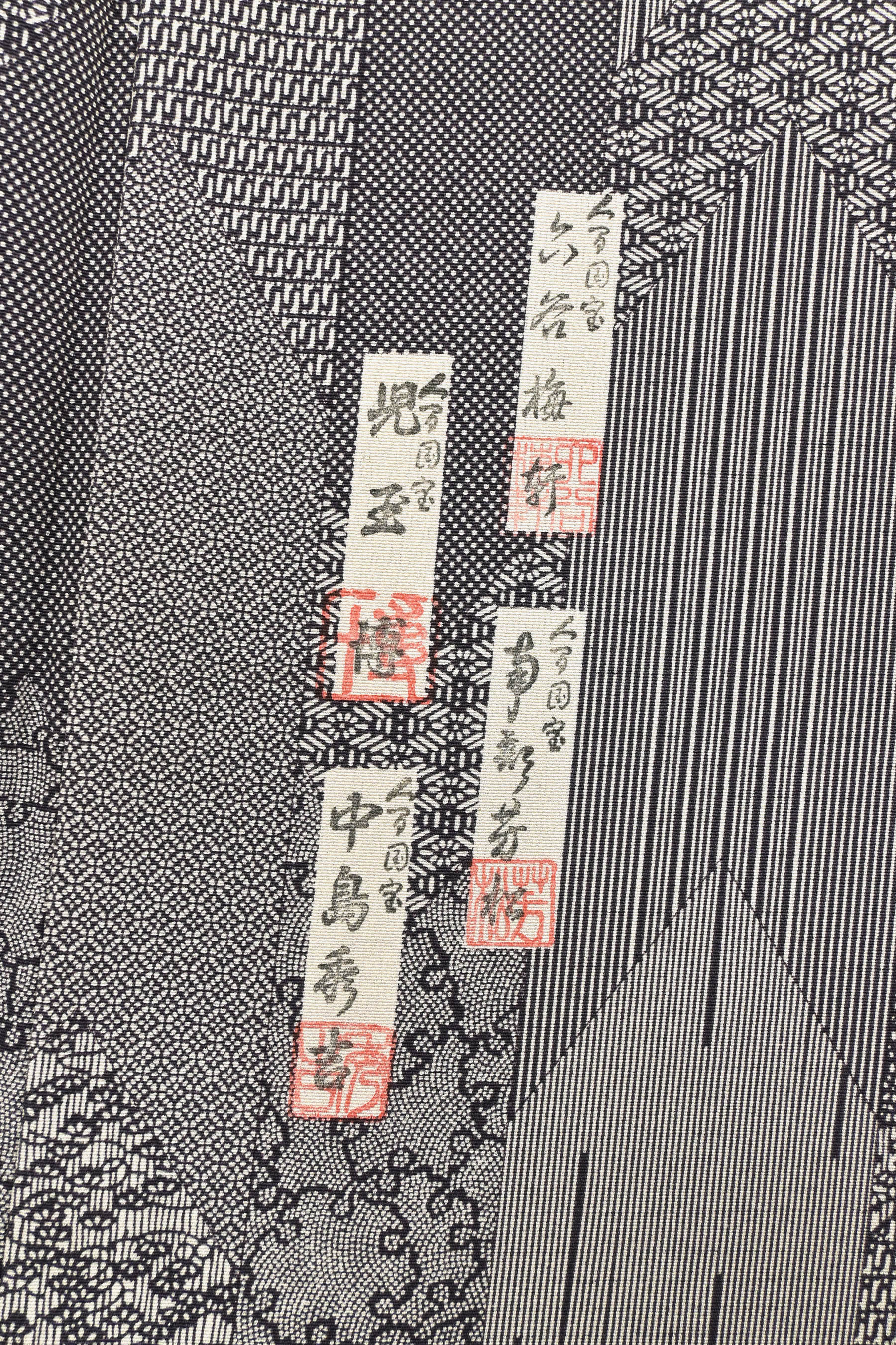 【割引可品】( 六谷博臣) 伝統工芸師 小紋 えがすみ 着物・浴衣