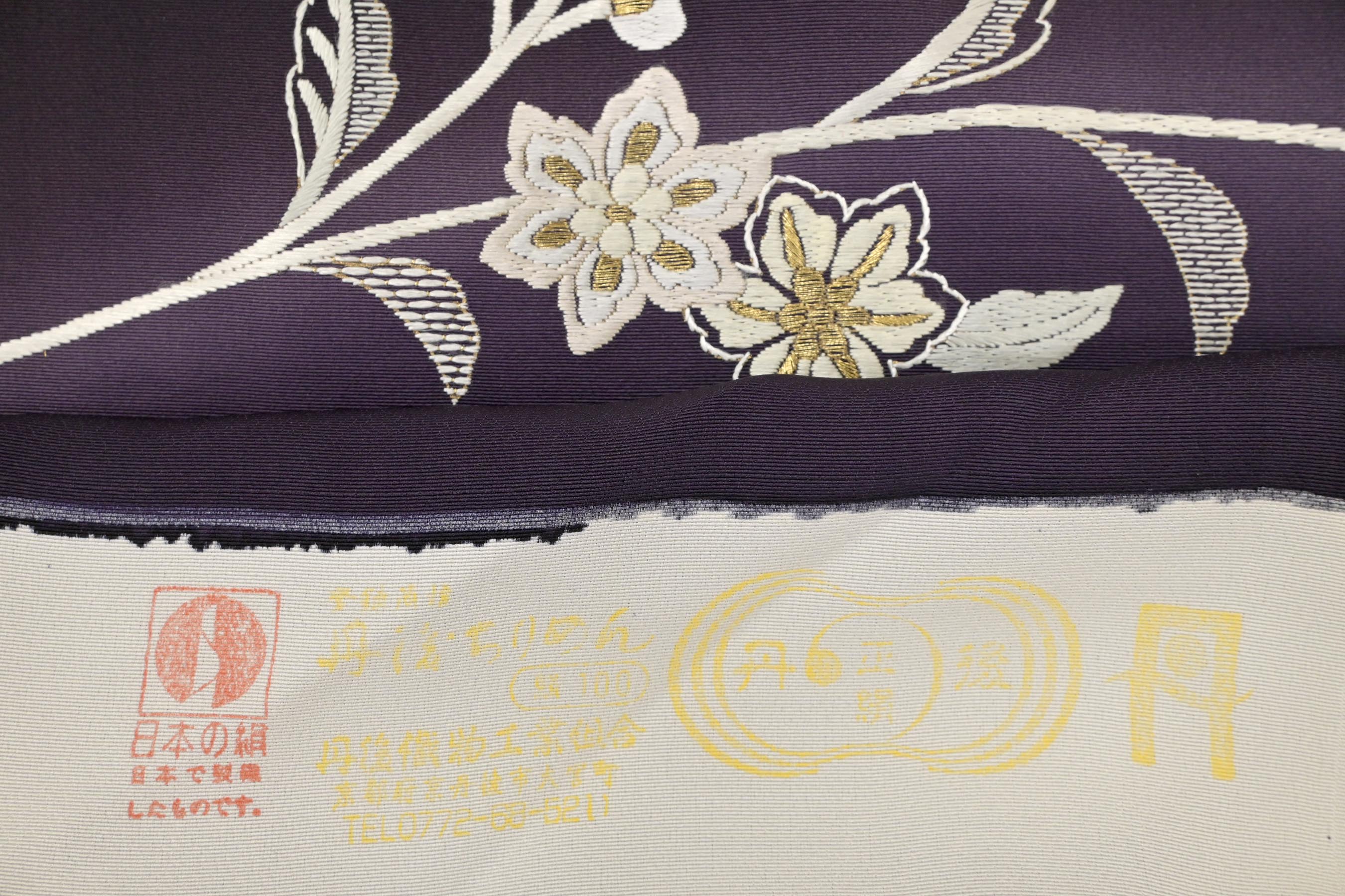 286,000円均一仕立て込み】 【京の名工房】 高級総本手刺繍訪問着 「暗香疎影の幻花」 しっとりと高貴な礼装着… 繊細な意匠美！| 京都きもの 市場【日本最大級の着物通販サイト】