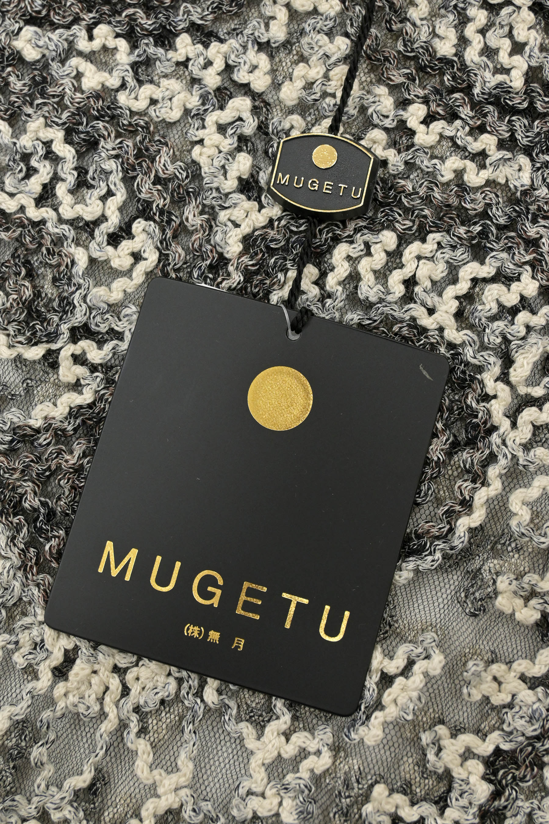 無月・MUGETU】≪新古品≫本場奄美大島 泥染絣ショール 「黒白ミックス」 ☆和装、洋装どちらにも！| 京都きもの市場【日本最大級の着物通販サイト】